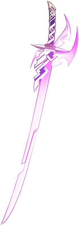 narukami sword