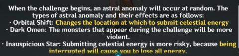 astral anomaly
