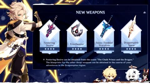 new weapons and artifacts