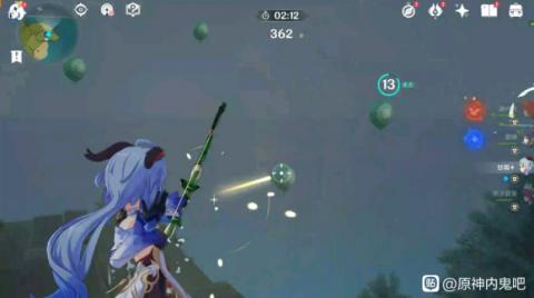 balloon event gameplay