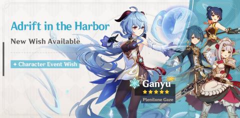 Ganyu Event & Adrift in the Harbor Wish