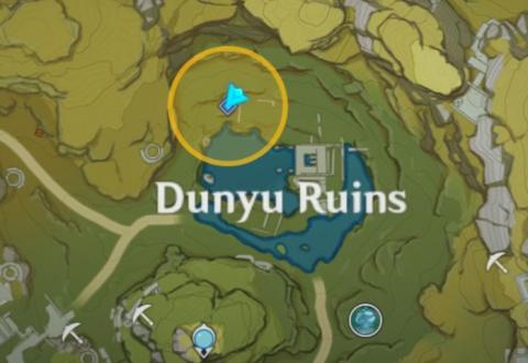 dunyu ruins