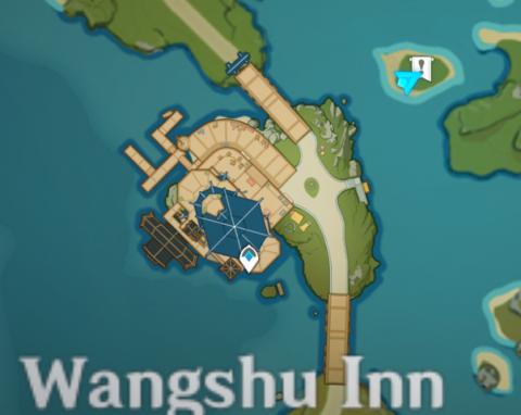 Wangshu Inn