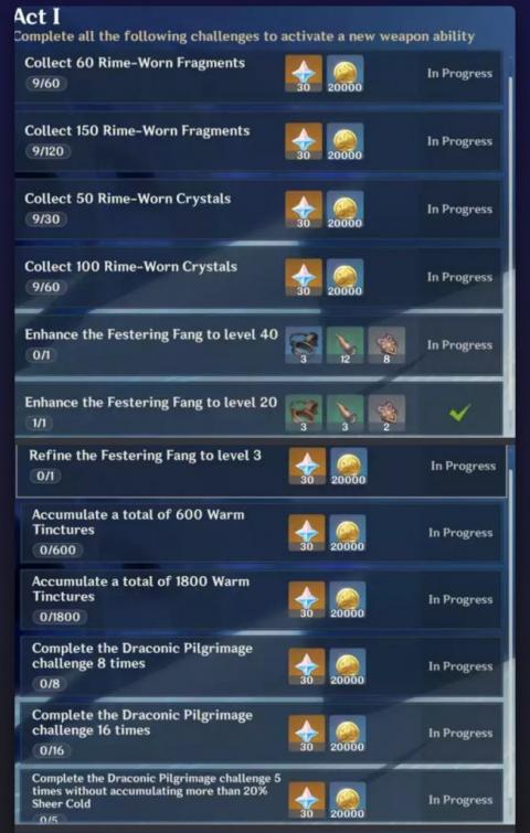 genshin google play rewards genshin google play rewards