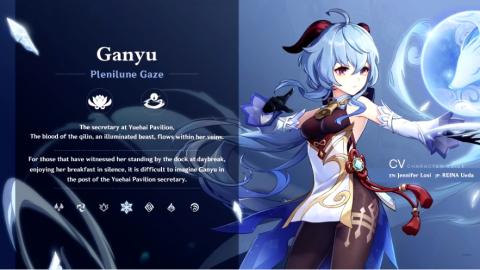 ganyu english character image